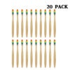 Classic Bamboo Toothbrush